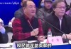 捡钱有什么讲究吗？师带你了解捡钱的讲究与注意事项