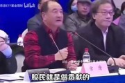 捡钱有什么讲究吗？师带你了解捡钱的讲究与注意事项