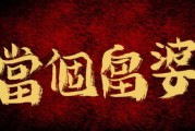 好,用户让我写一篇关于求签的文章,标题和内容都要写。首先,我需要理解求签这个关键词。通常指家境殷实的女性,她们可能在生活中遇到各种各样的问题,所以求签是一种常见的求助方式 好,用户让我写一篇关于求签的文章,标题和内容都要写。首先,我需要理解求签这个关键词。通常指家境殷实的女性,她们可能在生活中遇到各种各样的问题,所以求签是一种常见的求助方式