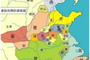 晋岳姓名，吉凶查询与智慧