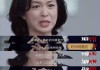 金星说什么是