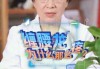 梦见龙缠腰，解读与启示