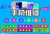 尾号六位数，吉凶分析与选择建议