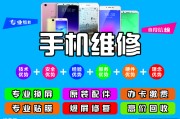 号码测吉凶，数字背后的神秘力量