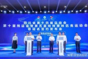 公会要求企业签约云账户，如何应对？