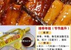 十二星座，12道美食，12种心情