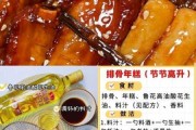 十二星座，12道美食，12种心情