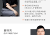 好，用户让我写一篇关于19年6月28日结婚吉时的文章。首先，我需要确定文章的标题，要吸引人又相关。考虑到日期和吉时，标题可以结合传统和现代元素，比如传统与现代交的婚礼吉时选择，19年6月28日