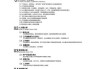 好，用户让我写一篇关于2020年9月19日的文章，关键词是吉时。首先，我需要确定吉时在这里的具体含义。可能指的是某个的时间，或者是某种文化中的重要时刻