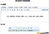嗯，用户让我写一篇关于为什么中要砍宅的文章，先写标题，再写内容，内容不少于900字。首先，我需要理解用户的需求。用户可能对感兴趣，或者在做相关研究，需要一篇结构清晰的文章