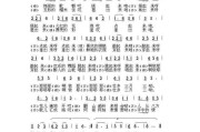 壮乡三月三，吉时传情