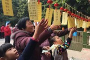 华侨宝宝取名讲究，习俗与方法解析