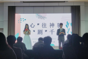 算命，一场永不落幕的现代心理剧