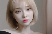 12星座剪什么短发好看