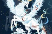 十二星座中的白泽神，解读与象征意义
