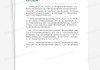 好，用户让我写一篇关于姓常的女兔宝宝取名的文章。首先，我需要确定文章的标题，得吸引人又相关。，内容部分要不少于912个字，涵盖取名的各个方面