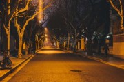 晚上点火吉时，解读传统文化中的重要习俗