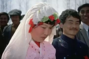 八字测算结婚时间的吉凶解析