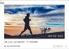 好，用户让我写一篇关于77生肖蛇运势的文章，先写标题，再写内容，内容不少于851个字。首先，我需要确定标题，要吸引人又专业。考虑到生肖运势和蛇的特性，标题可以结合智慧与优雅来突出蛇的特质