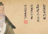 梦到黄仙，周公解梦的深层象征与生活启示