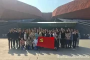 2018年2月3日，辛亥纪念日与民国的成立