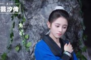 米雪演的算命古装剧有哪些？盘点经典角色与剧情
