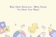How to Choose a Name for Your Baby Boy: A Comprehensive Guide in English