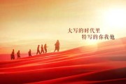 时代变迁下的算命书，为什么它们不再灵验？