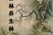 倪海厦,界的一颗璀璨明珠 倪海厦,界的一颗璀璨明珠