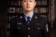 好，用户让我写一篇关于公诉急断求签的文章，首先得理解这个关键词的意思。可能是指在公诉过程中，检察官快速决定案件的处理方向，甚至可能涉及司法程序中的紧急情况
