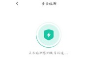 在上怎么解签快手号