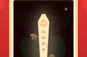 土地公第三十九签怎么解