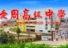 工作要求签一年，解读与应对策略