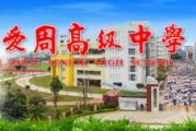 工作要求签一年，解读与应对策略