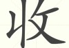 收到offer后如何确保权益，如何要求正式合同
