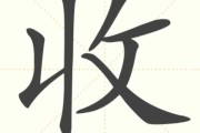 收到offer后如何确保权益，如何要求正式合同