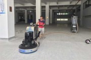 梦见打地坪，周公解梦的启示与现实意义