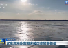 21年4月22日，一场跨越时空的吉时之约
