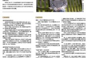 好，用户让我写一篇关于24新增的任务稻稻求签的文章，标题和内容都要写。首先，我需要理解用户的需求。看起来用户可能是在原神中遇到了稻稻这个角色，可能是在玩稻稻相关的任务，或者是在寻求稻稻的签文