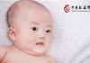 刘嘉宝宝取名寓意解析，name and meaning behind LIAO JIA BA