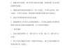 ，我需要考虑文章的开头，如何引出主题，可能用一个引人入胜的故事或者引言。接着，分段讨论不同地区的算命语，比如、西方，还有地区的特色。每个地区可以举一些例子，说明它们的特点和用途