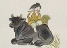 生于丑时生肖牛，运势如何？