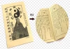 方岩周易第五十五签，解读与启示