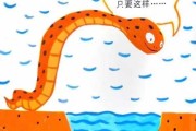好，用户让我写一篇关于蛇冠预兆解梦女的文章，首先我需要确定一个合适的标题。考虑到关键词是蛇、红冠和解梦女，标题应该能涵盖这些元素，同时吸引读者。比如蛇冠，预兆与解梦解析听起来不错