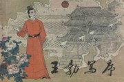 好，用户让我写一篇关于揖起名吉凶的文章，首先得确定标题。标题要吸引人，同时又能点明主题，比如揖起名，吉凶与文化解析听起来不错