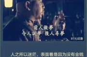 南边飘窗放什么，讲究知多少？