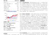 好，用户让我写一篇关于二十四山四大吉时克应的文章，首先得确定标题。标题要简洁明了，又能吸引读者，我想到二十四山四大吉时克应，解读与应用这个标题，既涵盖了关键词，又说明了内容