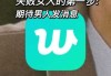 好，用户让我写一篇关于老公姓宝宝怎么取名字的文章。首先，我需要理解用户的需求。他们可能正在为新生儿取名字，想让名字听起来像宝宝的丈夫，所以需要一些取名字的建议