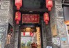 街自助求签地址查询指南，方便又快捷的求签方式