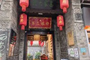街自助求签地址查询指南，方便又快捷的求签方式